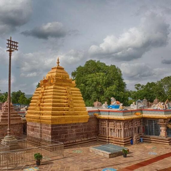 Srisailam One Day package