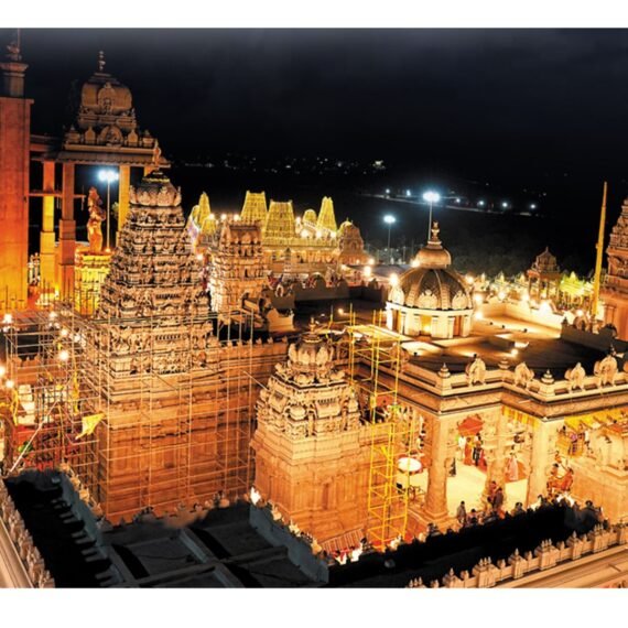 Swarnagiri Temple