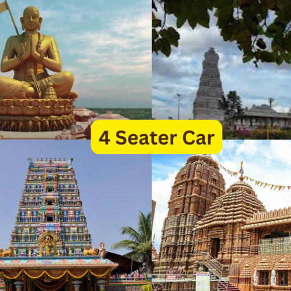 Statue of Equality + Chilukuri Balaji Temple +Pedamma Temple + Jagannath Temple Tour Package by 4 Seater Sedan Car